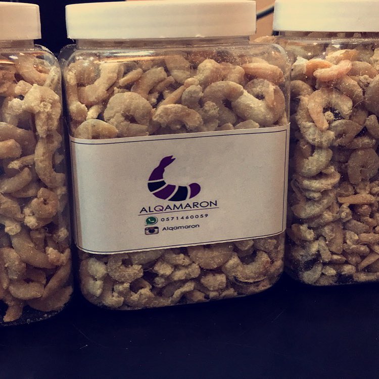 العلبه الواحده كميتها كيلو
