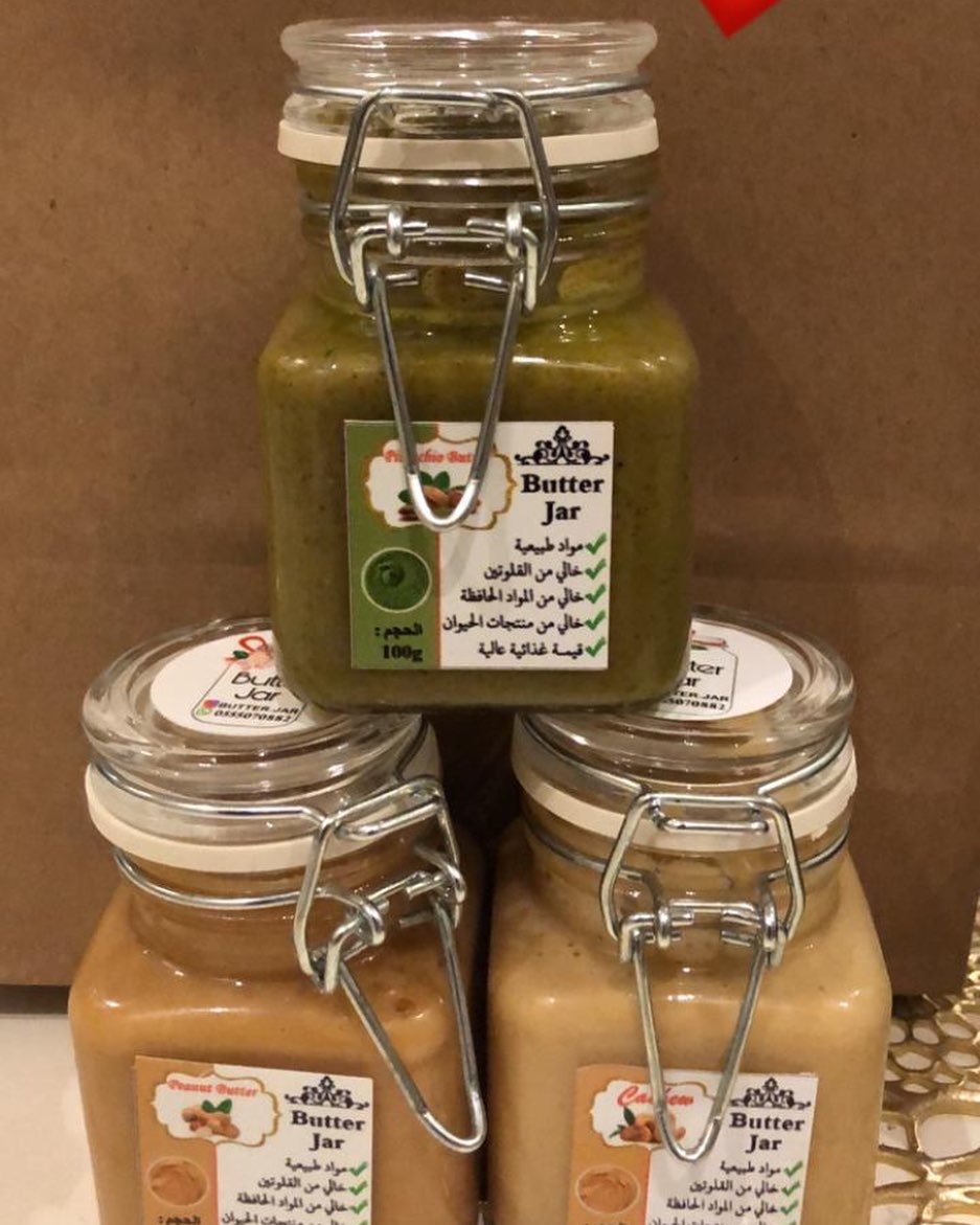 مواد طبيعية ✅
خالي من القلوتين ✅
خالي من المواد الحافظة ✅
خالي من منتجات الحيوان ✅
خالي من الزيوت المهدرجة ✅
خالي من الكوليسترول ✅
قيمة غذائية عالية ✅
صحي ، و لذيذ
.
.
.
.
.
.
.
#فستق #فستق_حلبي #بستاشيو #زبدة #مكة #جدة #الرياض #الطايف #جامعة_ام_القرى #توصيل #مندوبات #مندوب #صحي #طبيعي #عضوي #نباتي #makkah #jeddah #riyadh #taif #healthyfood #butter #jar #natural #health #pistachio #peanutbutter