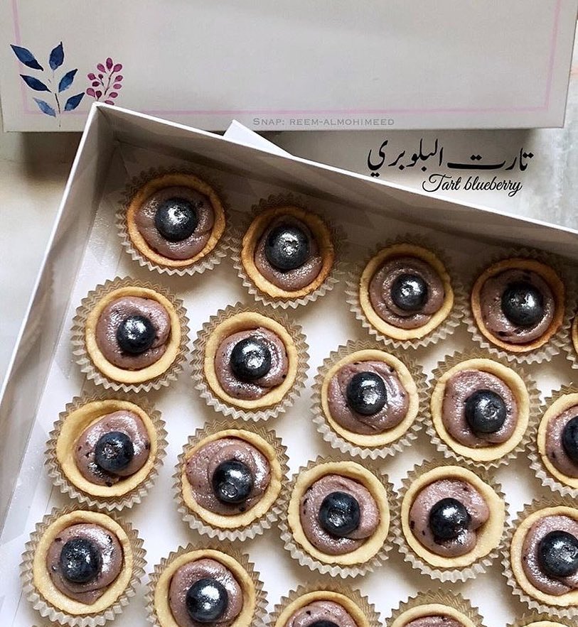 الصمت في حرم الجمال جمال