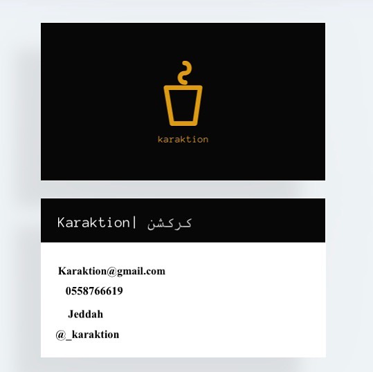 صباح الخير
بكل سرور يشرفنا نرد على كل استفساراتكم في الخاص وعشان مو حابين نتأخر عليكم بالرد رابط الواتساب المباشرالخاص برقمنا تلاقوه في البايو ⬆️
...
#كركشن #karaktion #jeddah #معروف #تواصل #اكسبلور #اكسبلور_explore #شاي_كرك #كرك #كرك_جدة