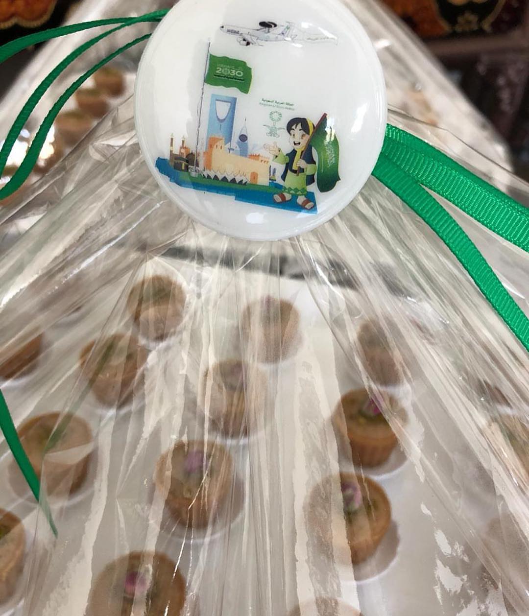 طلبيه اليوم