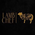 خروف الشيف | LAMB CHEF