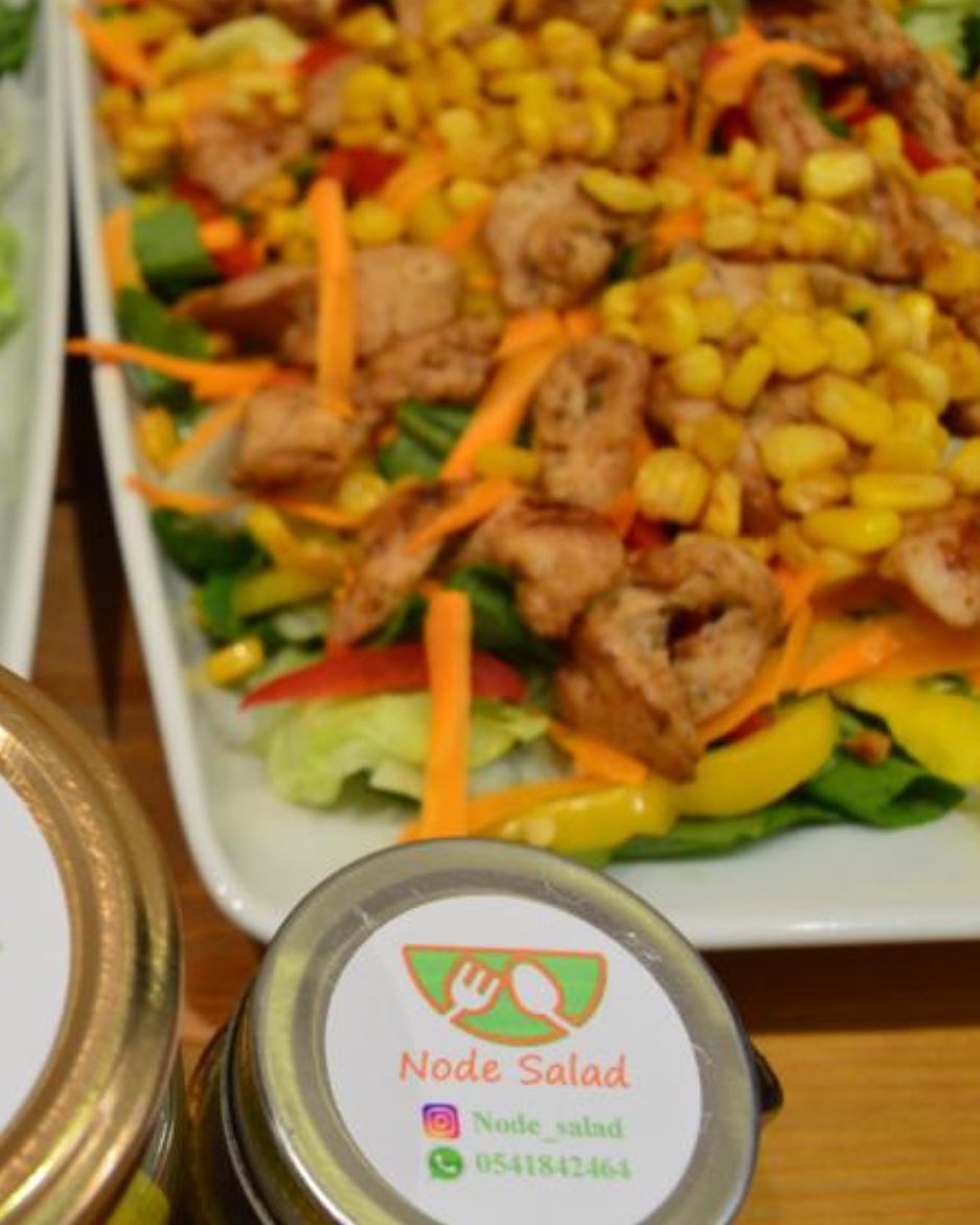 #salad #node #salads #saladecomposée #salades