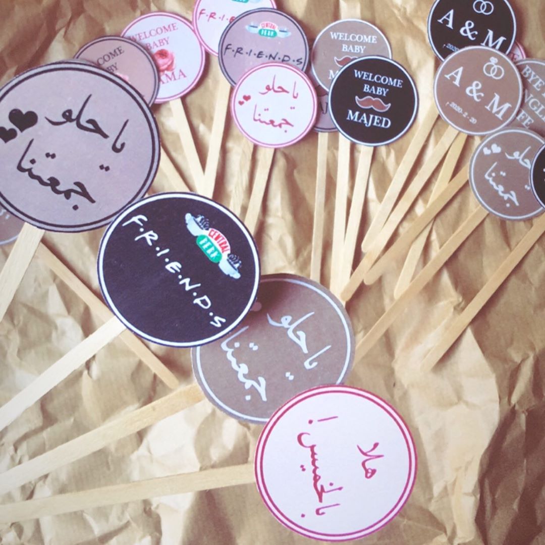 ✨✨✨ جـديـدنـا ✨✨✨
.
.
جديد نمبر إيت أعواد الجمعات !
تحليّ جمعاتكم وتميّزها ! .
.
صممنا لكم 5 تصاميم من أهم المناسبات المتعارف عليها عندنا /
جمعات، مواليد، زواج، أصدقاء، حروف
وبإمكانكم طلب عبارات تناسب جمعتكم ✅
.
.
أقل عدد للطلب: 12 عود
السعر: 5 ريال