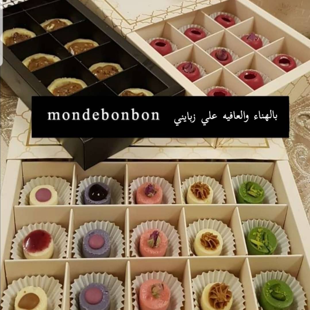 #مناسبات_المدينة #مشاهير_المدينه #شبكات_المدينه #افراح_المدينة #ممشى_الهجرة #ميني_تشيز_كيك #حلويات_المدينة
