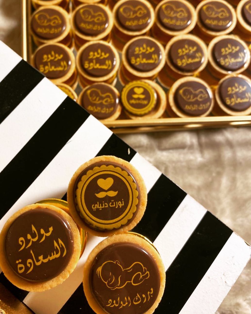 تارت المواليد بحشوة التوفي والجالكسي
البوكس الصغير ١٦ قطعه بـ٦٥ ﷼
البوكس الوسط ٣٠ قطعه بـ١٢٠ ﷼