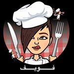 فويف