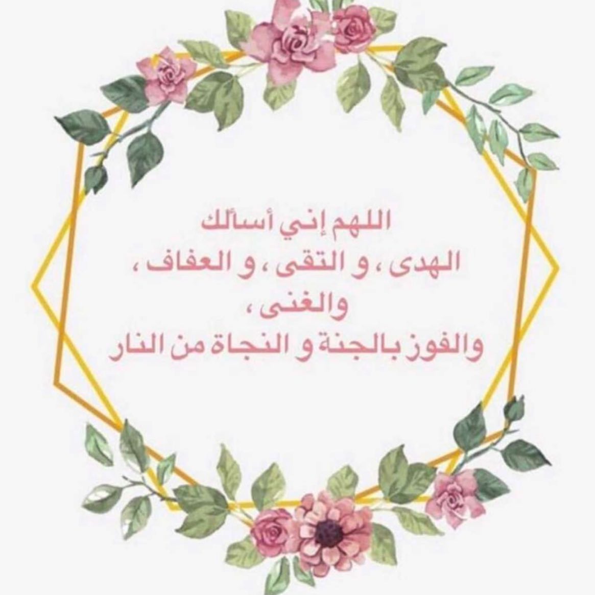 #ورق_عنب_بالحامض_ودبس_الرمان #ورق_عنب #ورق #عنب #الرياض #اكل #خفيف #لذيذ ورق عنب على حسب الطلب
