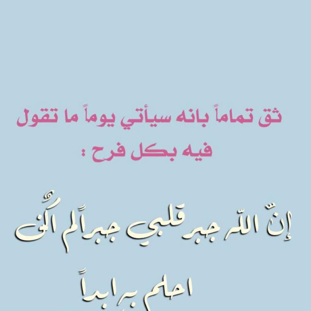 #ورق_عنب_بالحامض_ودبس_الرمان #ورق_عنب #ورق #عنب #الرياض #اكل #خفيف #لذيذ ورق عنب على حسب الطلب