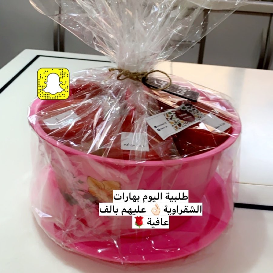 الحق ماتلحق #بهارات_الشقراوية في ريف الديرة بشقراء ( بهارات مشكلة ، زنجبيل ، كركم ) ..✨