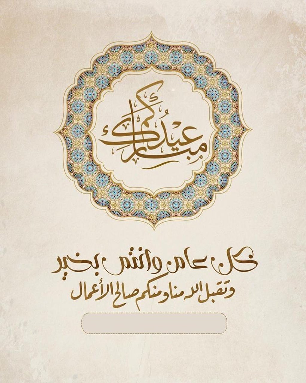 الحق ماتلحق #بهارات_الشقراوية في ريف الديرة بشقراء ( بهارات مشكلة ، زنجبيل ، كركم ) ..✨