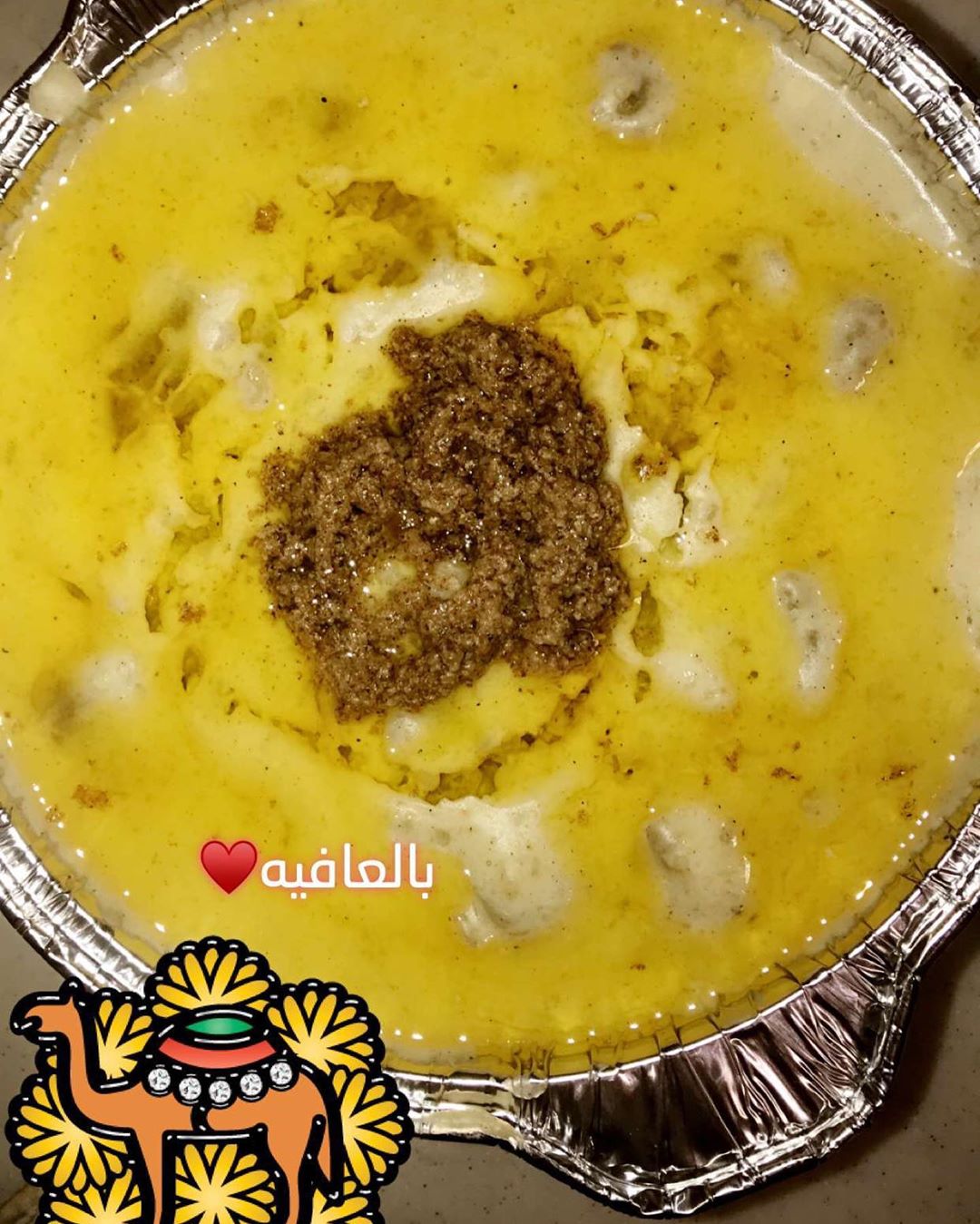 فتة دخن بالحليب مع السمن والعسل ❤️