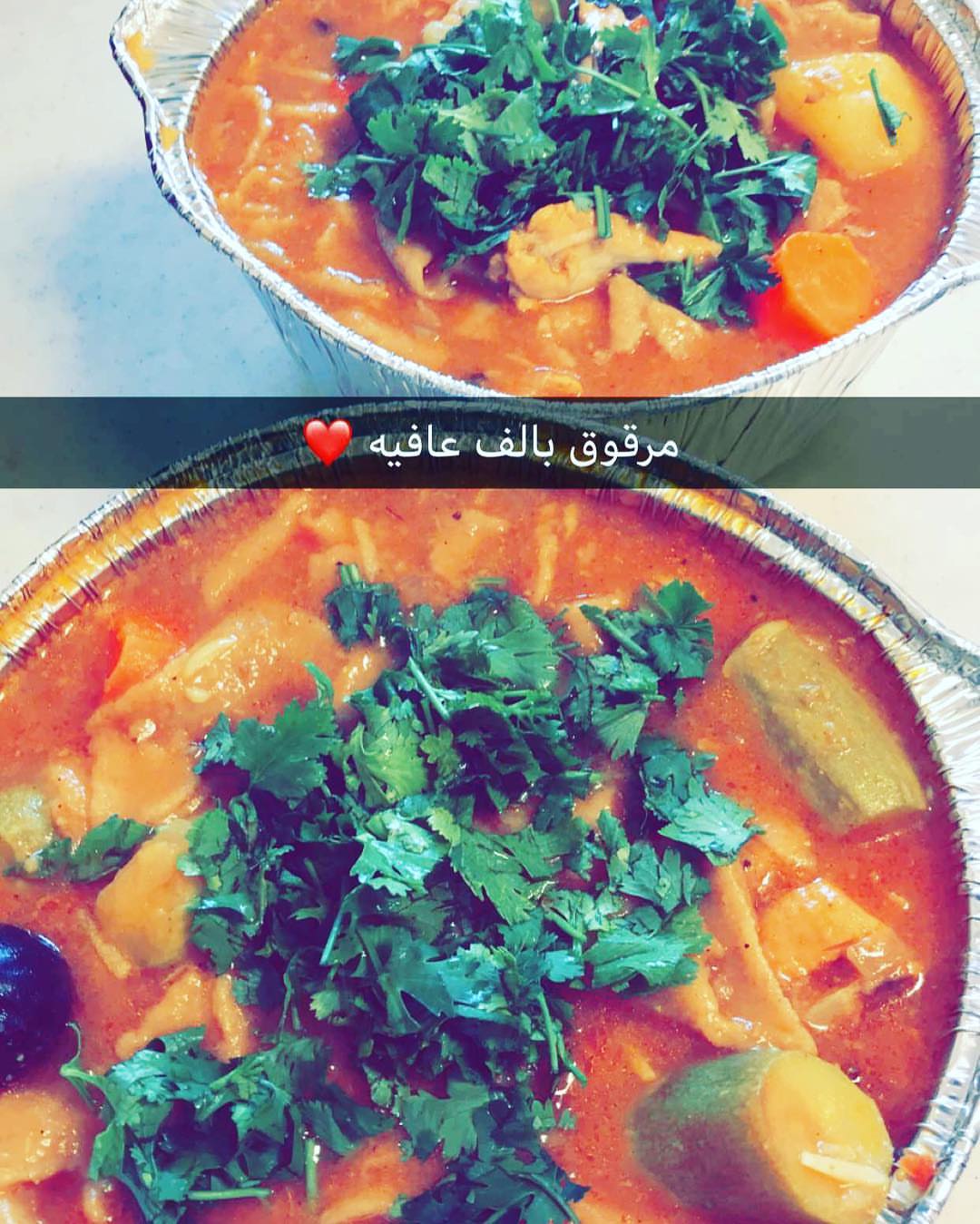 طلبيات اليوم عليهم بالف صحه وهنا