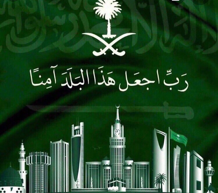 #شعبيات_أسماء