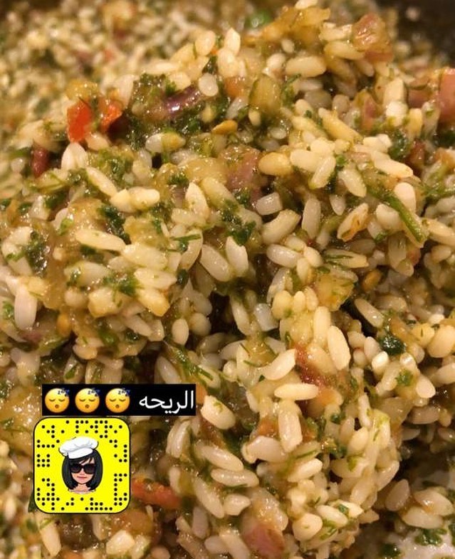 على راسي والله