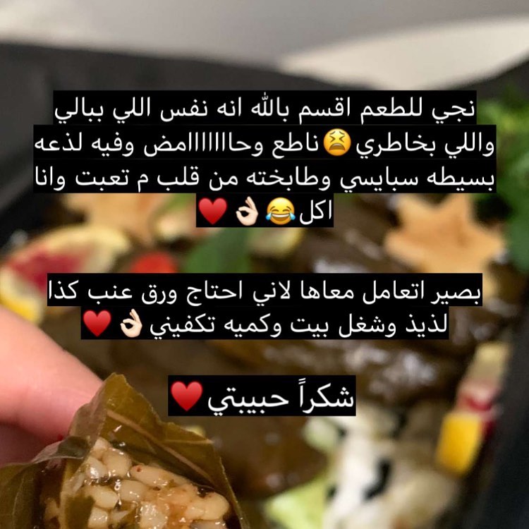 شهاده اعتز فيها