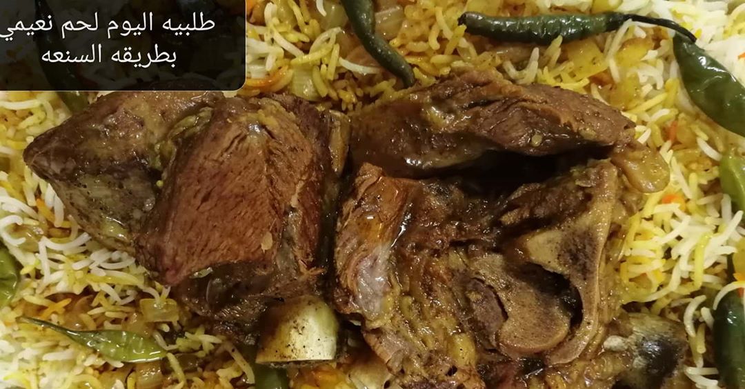 رايي صاحب طلبيه لحم بطريقه السنعه