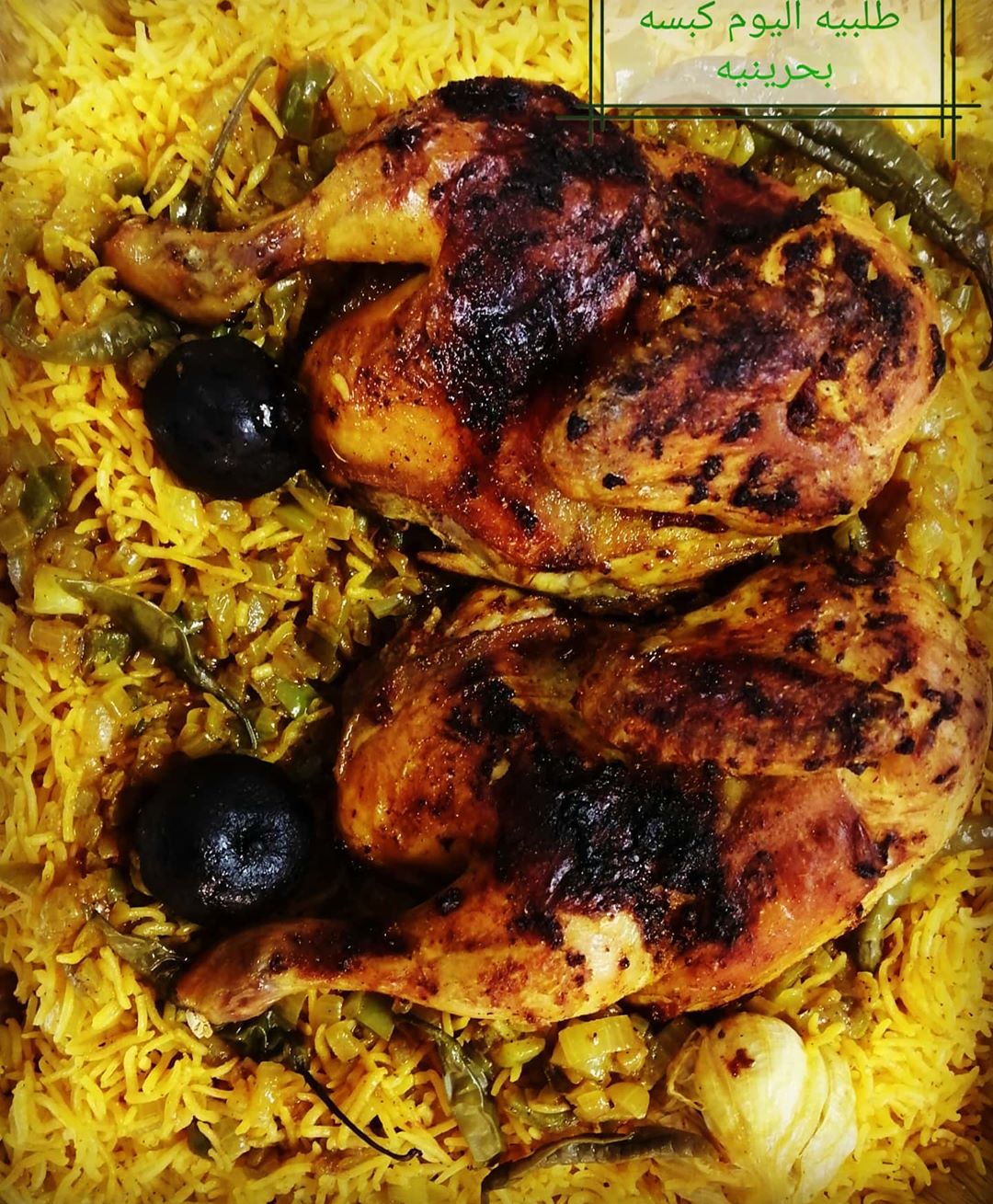 رايي صاحب طلبيه لحم بطريقه السنعه