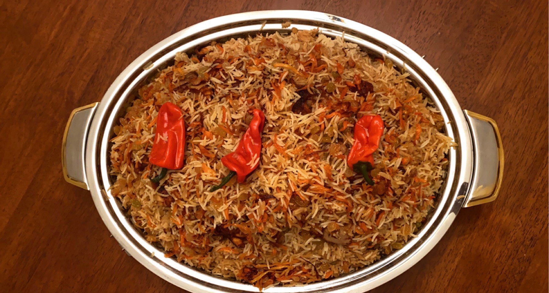 رز افغاني
