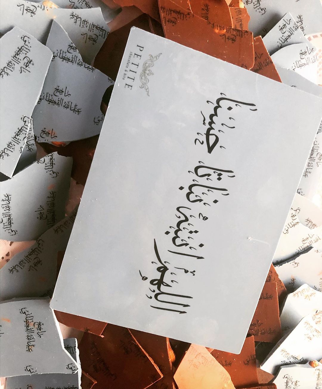 تصوير زبونتا الجميله نوف