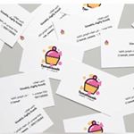 حلويات طعمه