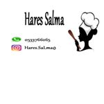 هريس سلمى