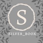 silver boox