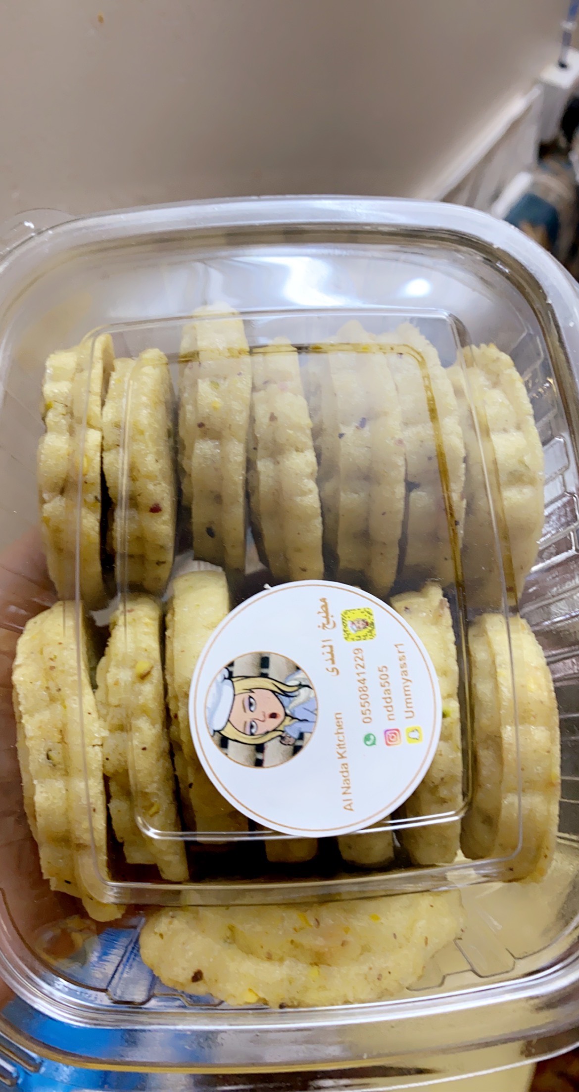 معمول الفسدق