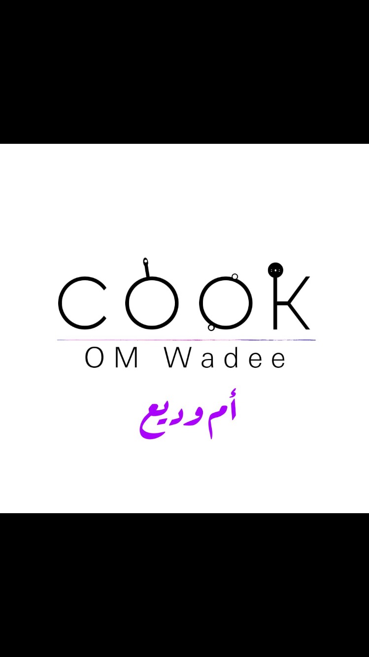 ام وديع