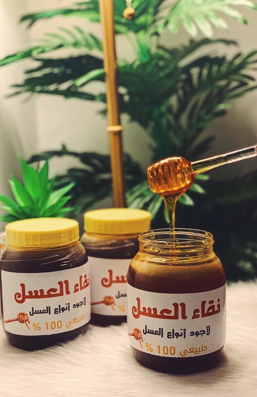 عسل سدر بلدي.