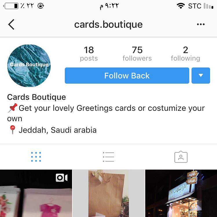 تصميم لوقو من @cards.boutique
