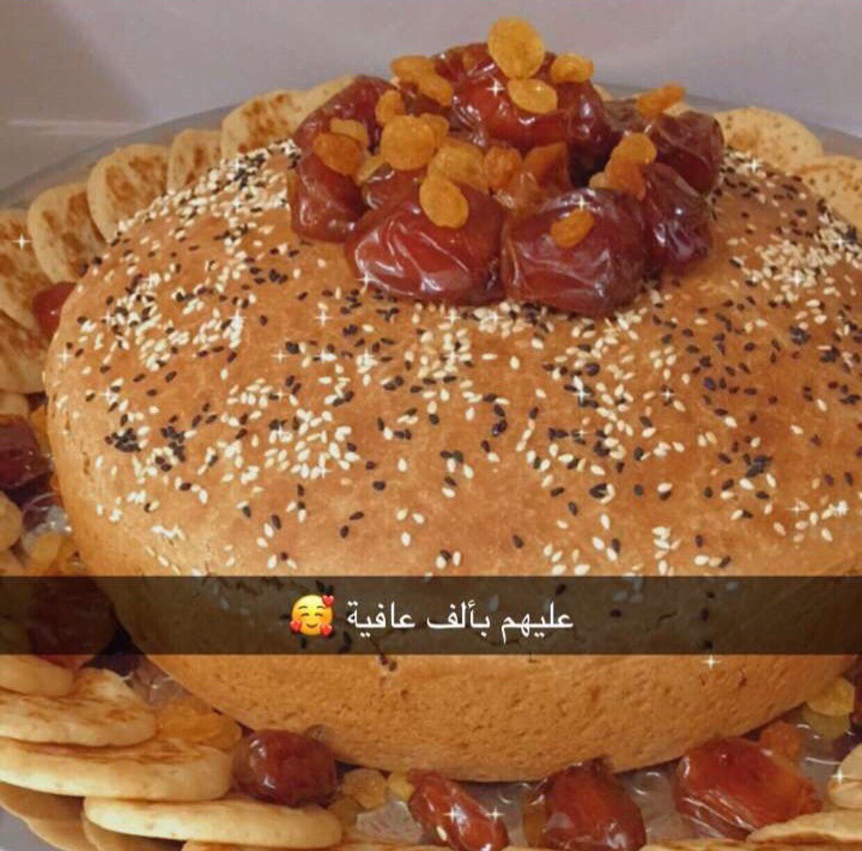 خبز الملة ❤️