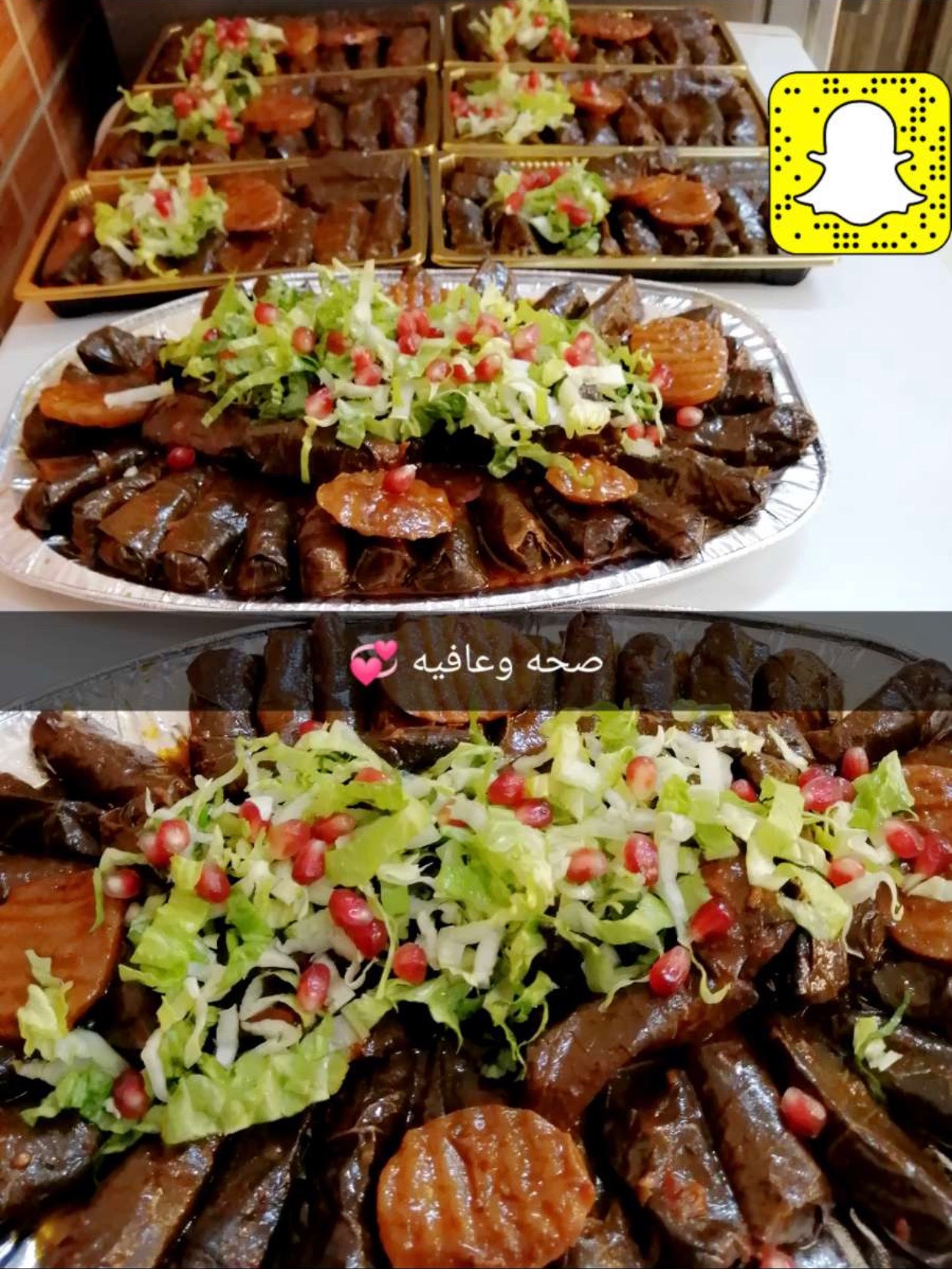 ورق عنب حامض/حلو/حار