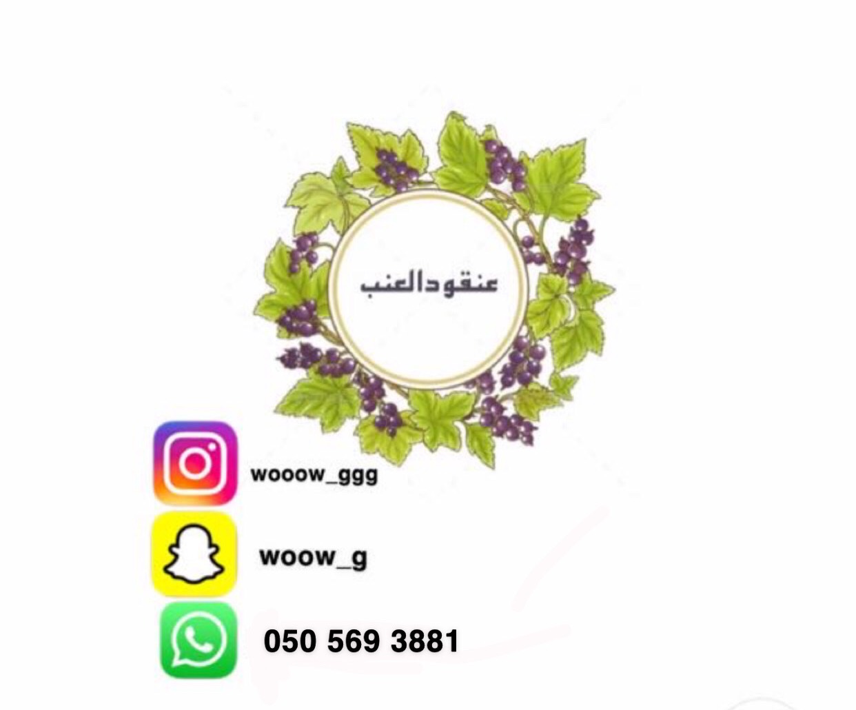 للطلب