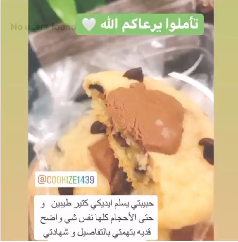 ♥️♥️