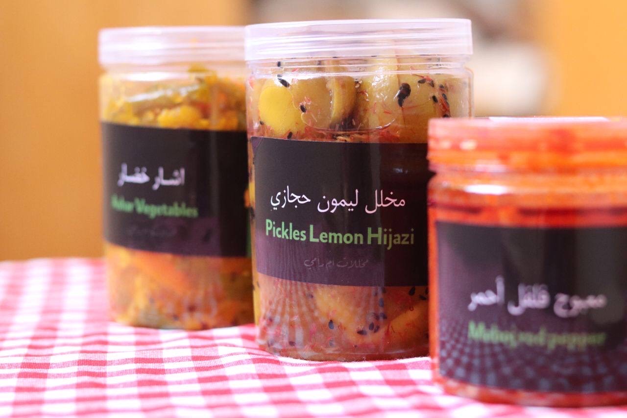 تشكيلة مكونة من معبوج الفلفل الاحمرومخلل الليمونواشار خضار اسعارالعلب على ٢٠ متوفر بقطوف وحلا فرعالطائف شهار وايضا باسواق مجني حي جبره الطائف