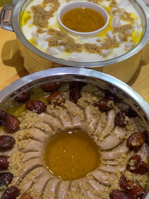 مصبع عريكة