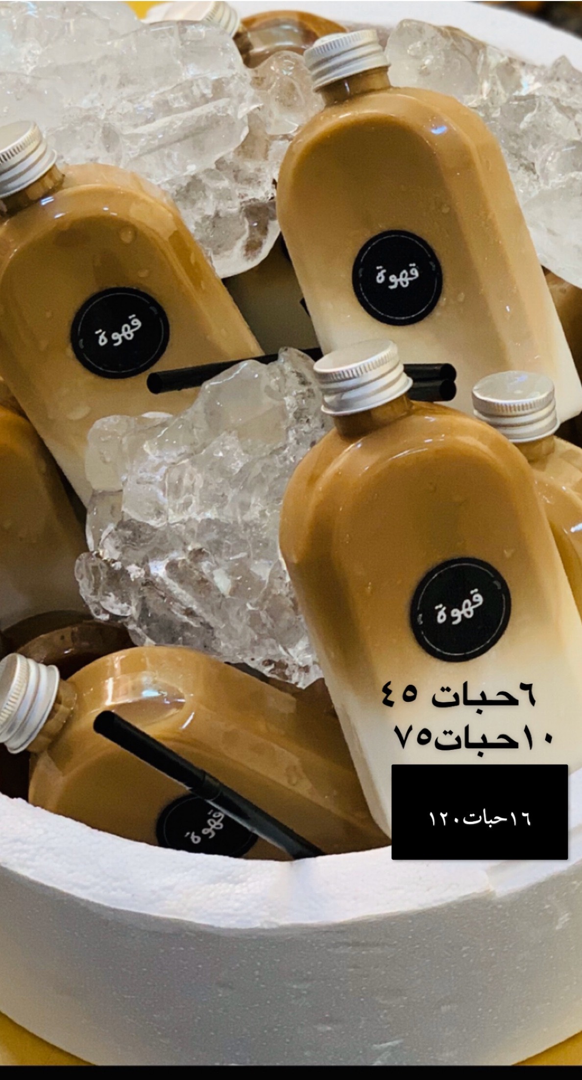 السعر فالصوره