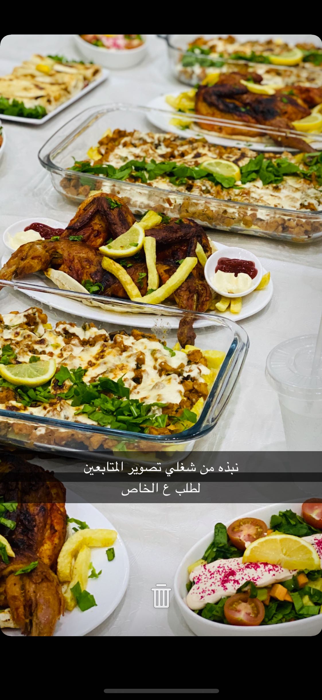 صنايا خضار مشكله ع حسب طلبكم