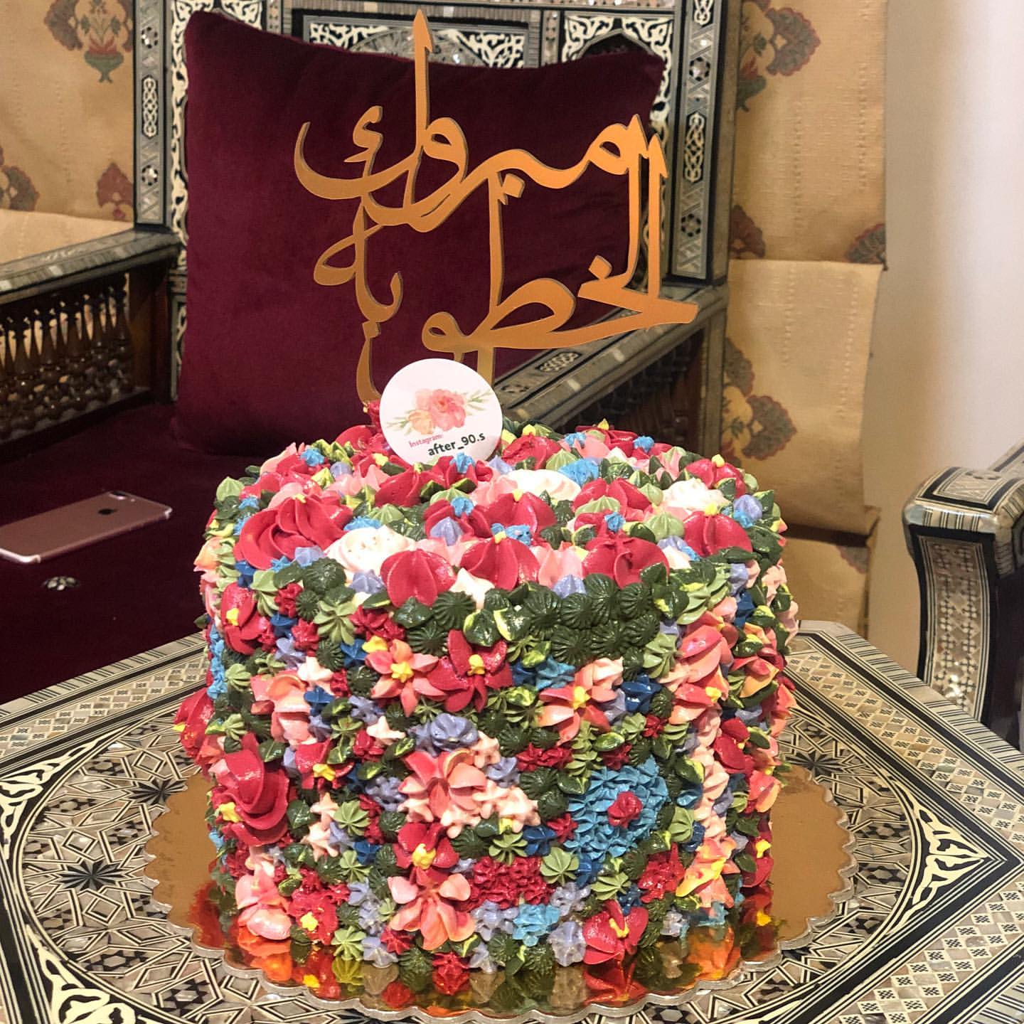 COLORY FLOWERY cake #كيك #خطوبة #ورد #زواج #الدمام #طلبات