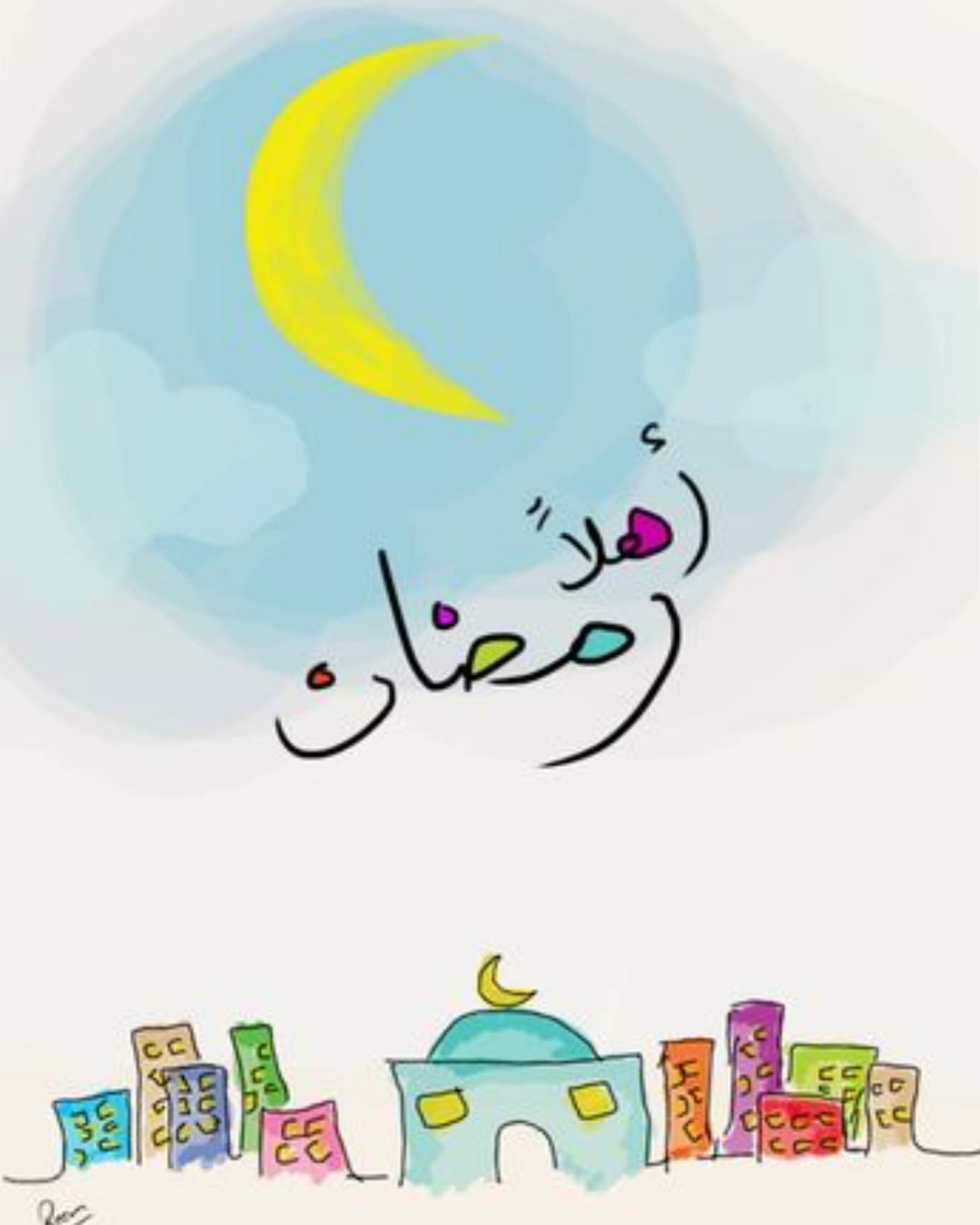 مبارك عليكم الشهر حبايبي الله يعوده علينا وعليكم بالخير و المسرات