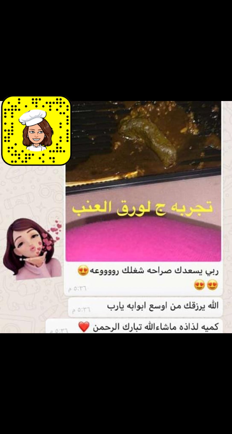 تحارب2