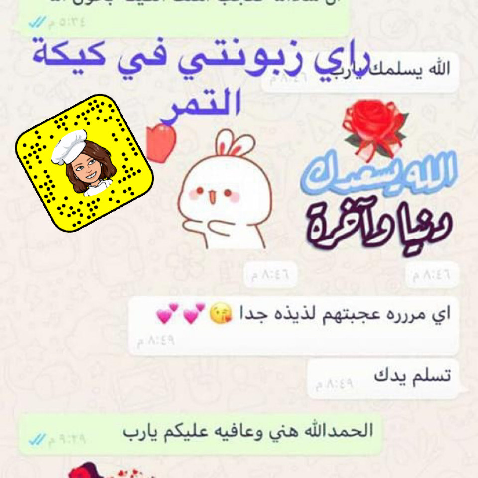 تحارب3