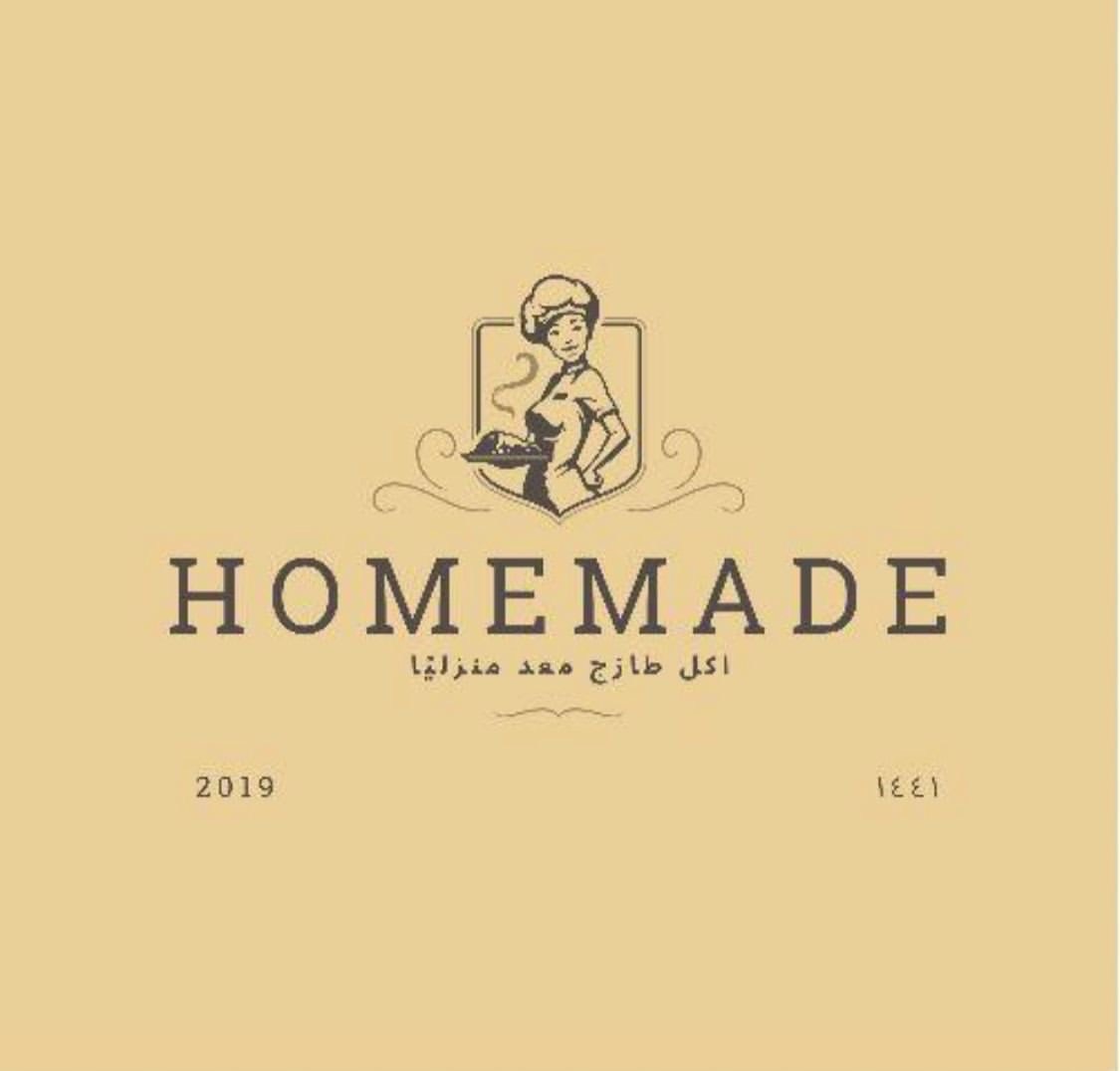 homemade