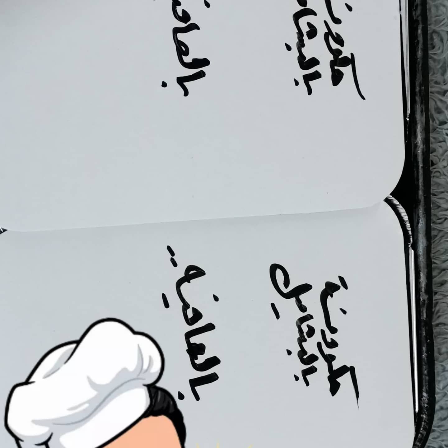 الوسط ب ٣٥ ريال
الكبيره ٧٠ ريال