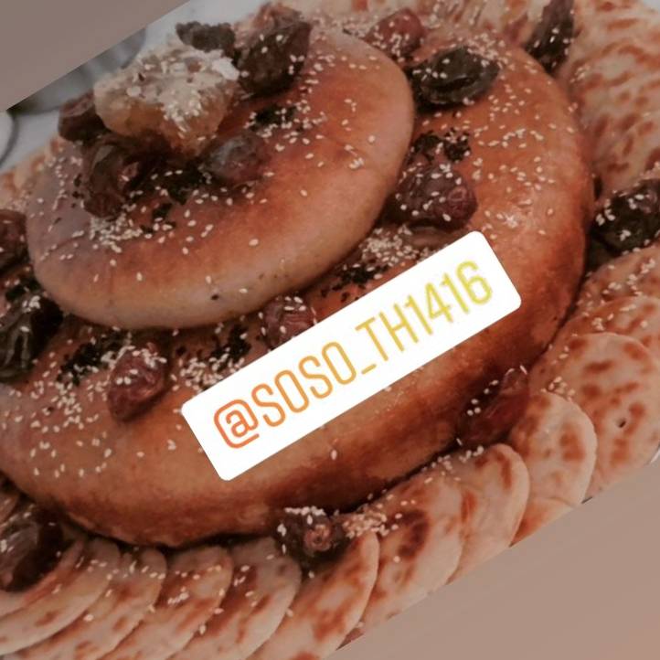 خبزه بالسمن والعسل