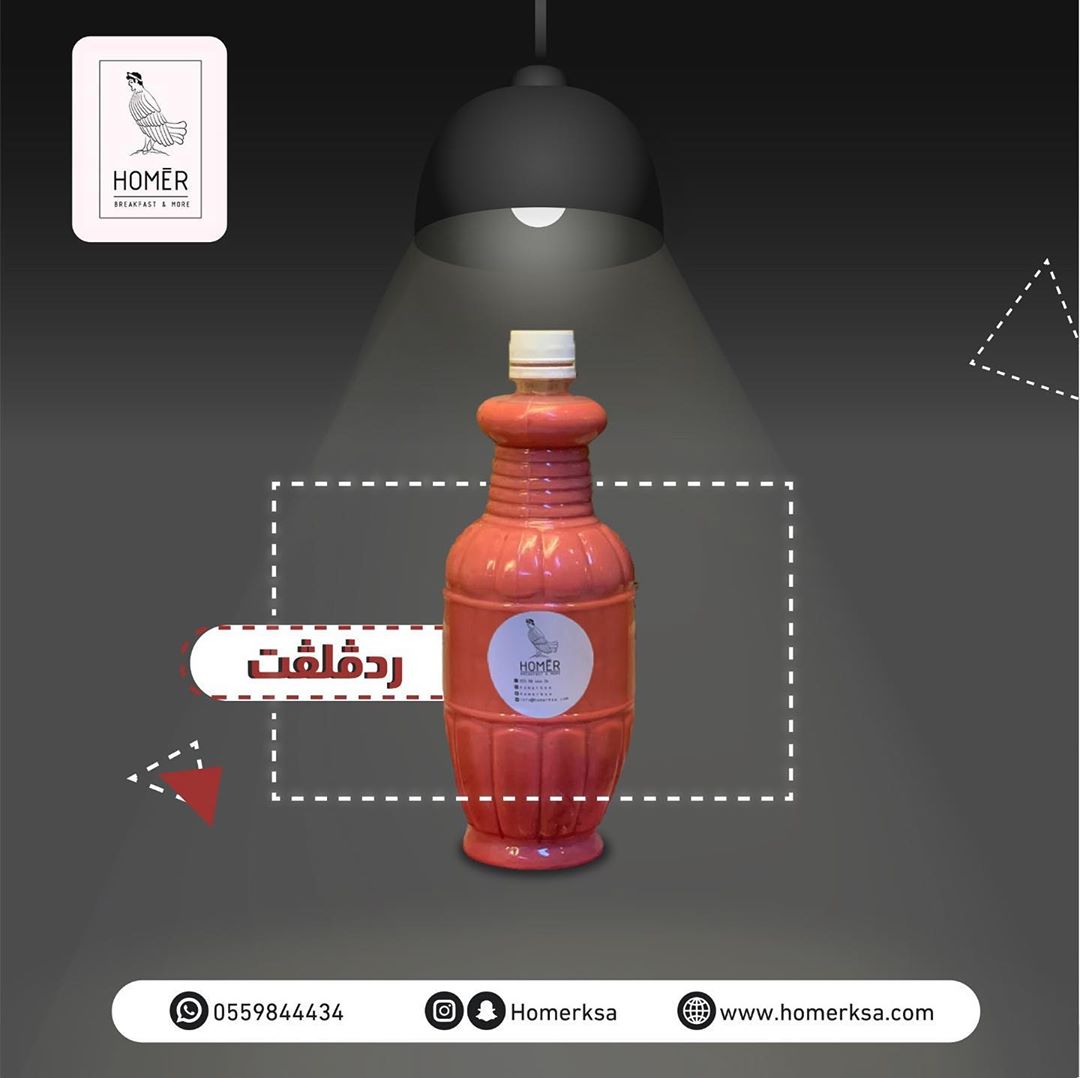 شهاده نعتز فيها