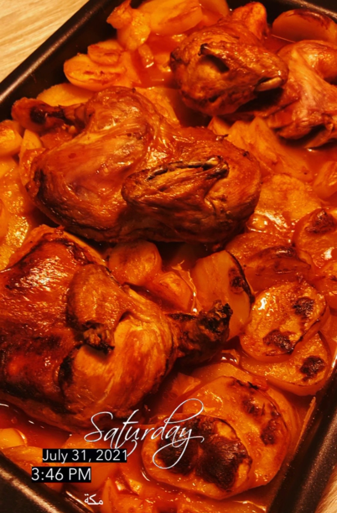صينية بطاطس معا دجاج لذيذة 😋
