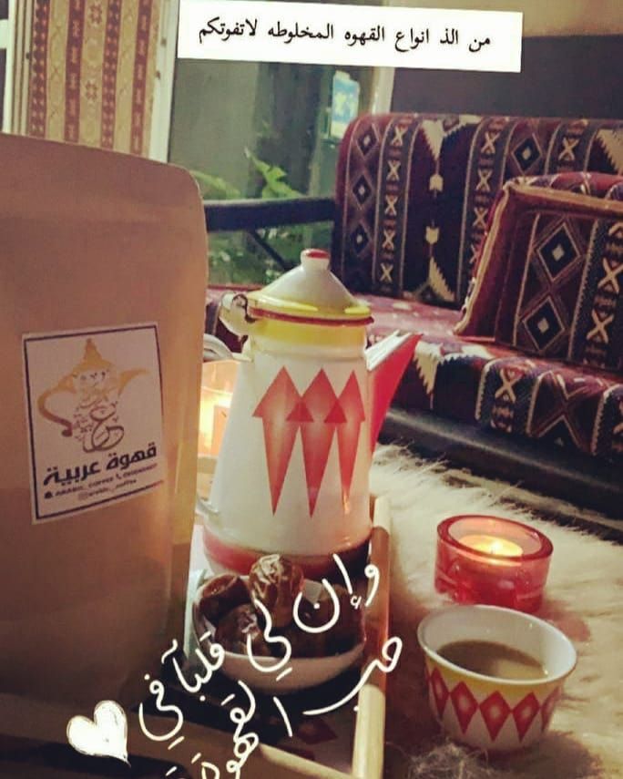 خدماتنا للزبائنا تهمنا
وارائكم دافع لنا للتقدم