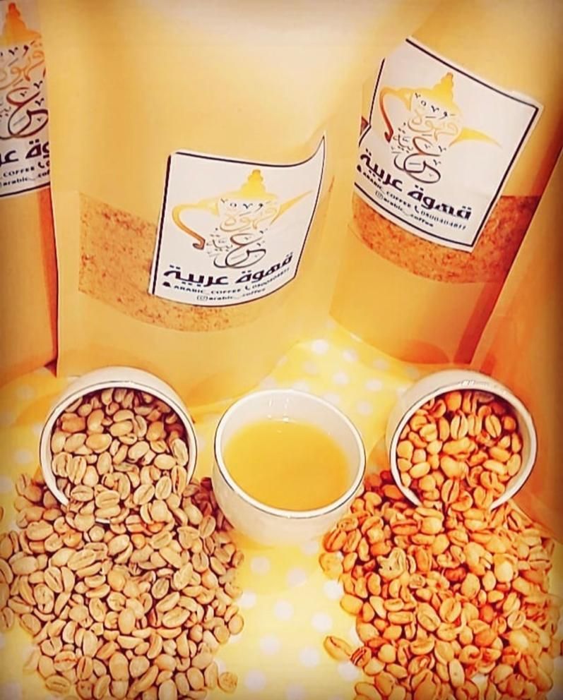 القهوه العربي على اصولها